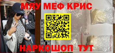 гашиш Кимры