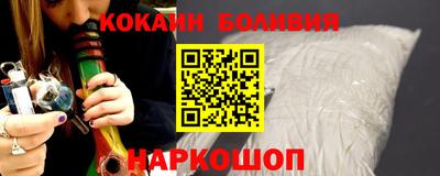 гашиш Кимры