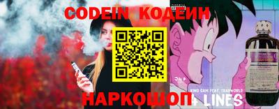 гашиш Кимры