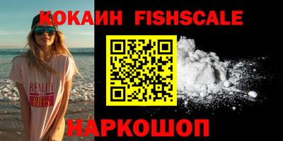 гашиш Кимры