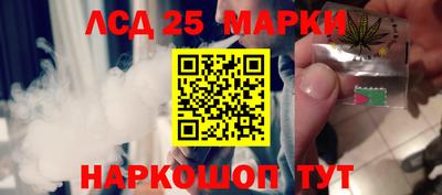 гашиш Кимры