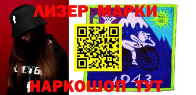 дистиллят марихуана Кинель