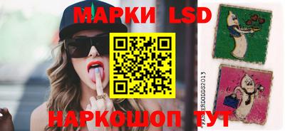 гашиш Кимры