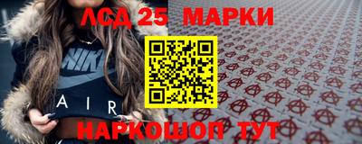 мефедрон VHQ Кингисепп