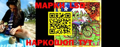 мефедрон VHQ Кингисепп