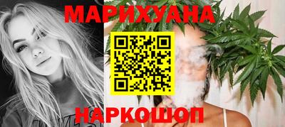 гашиш Кимры