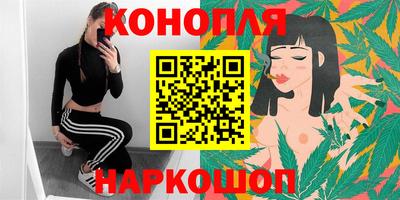 гашиш Кимры