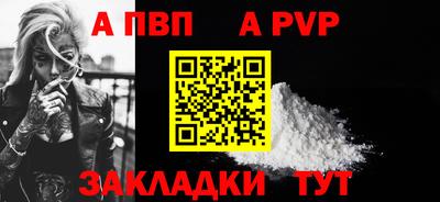гашиш Кимры