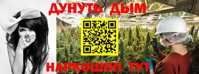 гашиш Кимры
