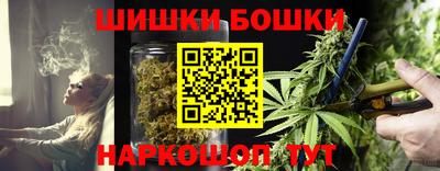 дистиллят марихуана Кинель