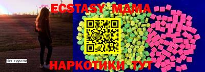 дистиллят марихуана Кинель