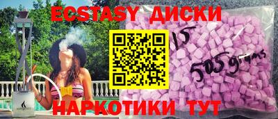 дистиллят марихуана Кинель