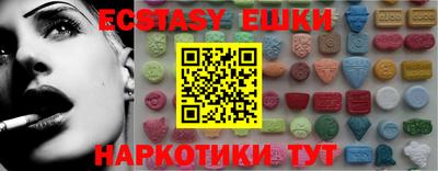 дистиллят марихуана Кинель
