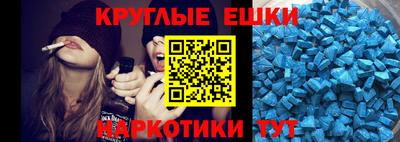 дистиллят марихуана Кинель