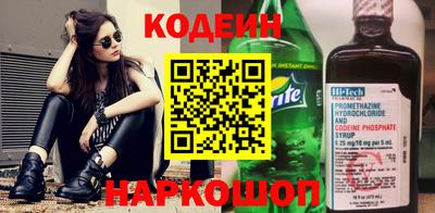 гашиш Кимры