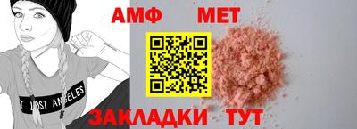 дистиллят марихуана Кинель