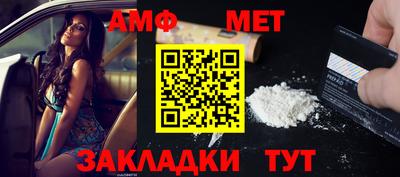 гашиш Кимры