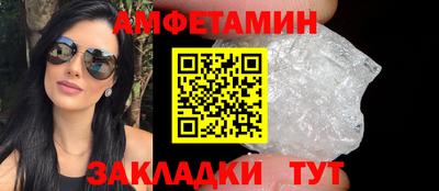 дистиллят марихуана Кинель