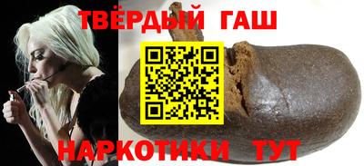 дистиллят марихуана Кинель
