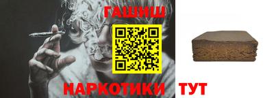 мефедрон VHQ Кингисепп