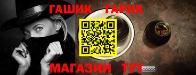 дистиллят марихуана Кинель