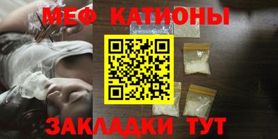 дистиллят марихуана Кинель