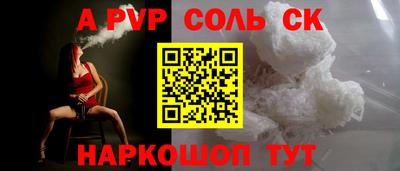 гашиш Кимры