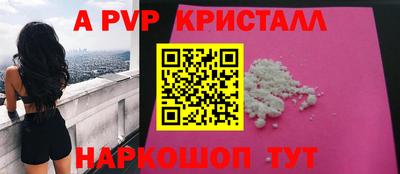гашиш Кимры